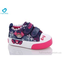 Фотография Кеды детские легкие Весна/осень 121-01В (7 пар р.20-25) "Comfort-baby" недорого оптом от прямого поставщика