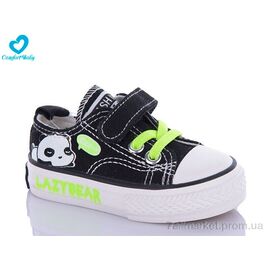 Фотография Кеды детские легкие Весна/осень 5-1А (7 пар р.20-25) "Comfort-baby" недорого оптом от прямого поставщика