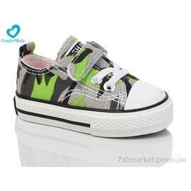 Фотография Кеды детские легкие Весна/осень 150А зелений (7 пар р.20-25) "Comfort-baby" недорого оптом от прямого поставщика