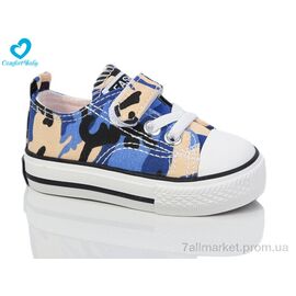 Фотография Кеды детские легкие Весна/осень 150А синій (7 пар р.20-25) "Comfort-baby" недорого оптом от прямого поставщика