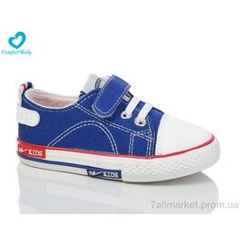 Кеди дитячі легкі Весна/осінь 351В синій (7 пар р.19-24) "Comfort-baby" недорого оптом від прямого постачальника