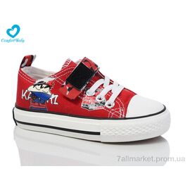 Кеди дитячі легкі Весна/осінь 9020 черв (8 пар р.25-30) "Comfort-baby" недорого оптом від прямого постачальника