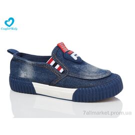 Фотография Слипоны детские без шнурков Весна/осень 8050-1 синій (7 пар р.25-30) "Comfort-baby" недорого оптом от прямого поставщика