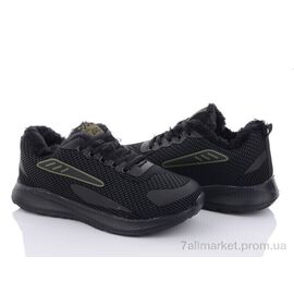 Фотография Кроссовки детские модные зима W159-2 (8 пар р.37-42) "Summer shoes" недорого оптом от прямого поставщика