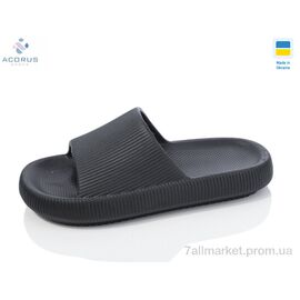Шльопанці жіночі полегшені Літо С88 чорний (12 пар р.36-41) "Acorus" недорого оптом від прямого постачальника