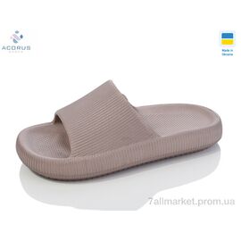 Шльопанці жіночі полегшені Літо С88 коричневий (12 пар р.36-41) "Acorus" недорого оптом від прямого постачальника
