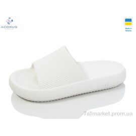 Шльопанці жіночі полегшені Літо С88 білий (12 пар р.36-41) "Acorus" недорого оптом від прямого постачальника