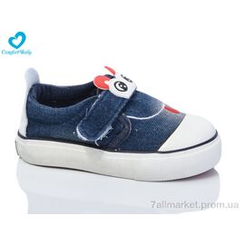 Кеди дитячі легкі Весна/осінь 61-01 синій (7 пар р.20-25) "Comfort-baby" недорого оптом від прямого постачальника