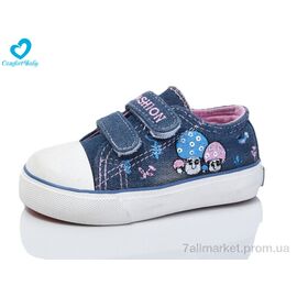 Кеди дитячі легкі Весна/осінь 59-02А синій (8 пар р.20-25) "Comfort-baby" недорого оптом від прямого постачальника