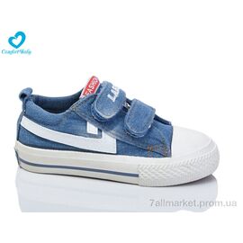 Кеди дитячі легкі Весна/осінь 79-110 синій (6 пар р.25-30) "Comfort-baby" недорого оптом від прямого постачальника