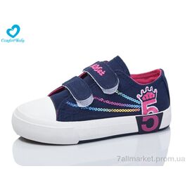Кеди дитячі легкі Весна/осінь 618-10 синій (8 пар р.25-30) "Comfort-baby" недорого оптом від прямого постачальника