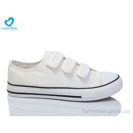 Кеди дитячі легкі Весна/осінь 1601А (7 пар р.36-40) "Comfort-baby" недорого оптом від прямого постачальника