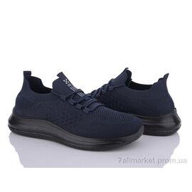 Фотография Кроссовки мужские модные Лето M225-2 (8 пар р.41-45) "Summer shoes" недорого оптом от прямого поставщика