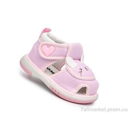 Босоніжки дитячі літні  T68015D (24 пар р.17-22) "TOM.M" недорого оптом від прямого постачальника