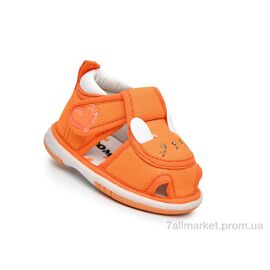 Босоніжки дитячі літні  T68015E (24 пар р.17-22) "TOM.M" недорого оптом від прямого постачальника