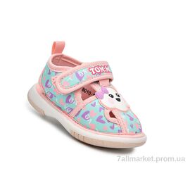 Босоніжки дитячі літні  T68010D (24 пар р.17-22) "TOM.M" недорого оптом від прямого постачальника