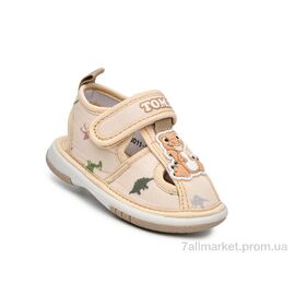 Сандалії дитячі літні  T68011K (24 пар р.17-22) "TOM.M" недорого оптом від прямого постачальника