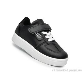 Кросівки дитячі модні  F65090A (12 пар р.25-30) "TOM.M" недорого оптом від прямого постачальника