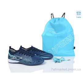 Футбольне взуття чоловічі Весна/осінь A304-1B (8 пар р.40-45) "Kajila" недорого оптом від прямого постачальника