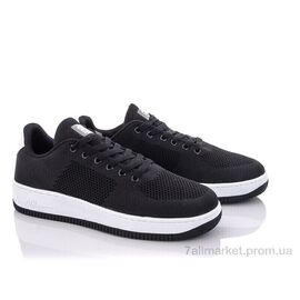 Фотография Кроссовки мужские модные Весна/осень DR015-2 (8 пар р.41-46) "Kajila" недорого оптом от прямого поставщика