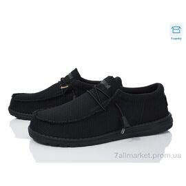 Фотография Туфли мужские стильные Весна/осень DYLA045 (10 пар р.41-46) "Kajila" недорого оптом от прямого поставщика