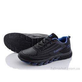 Кросівки дитячі модні Весна/осінь B892-4 (8 пар р.36-41) "Kajila" недорого оптом від прямого постачальника