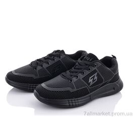 Кросівки дитячі модні Весна/осінь CB2556-1 (8 пар р.36-41) "Kajila" недорого оптом від прямого постачальника