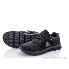 Кросівки дитячі модні Весна/осінь CB789-1 (8 пар р.36-41) "Kajila" недорого оптом від прямого постачальника