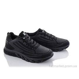 Кросівки дитячі модні Весна/осінь CB892-1 (8 пар р.36-41) "Kajila" недорого оптом від прямого постачальника