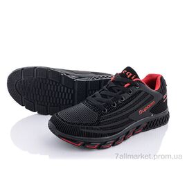 Кросівки дитячі модні Весна/осінь CB892-3 (8 пар р.36-41) "Kajila" недорого оптом від прямого постачальника