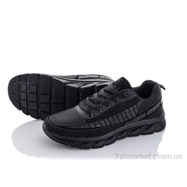 Кросівки дитячі модні Весна/осінь CB893-1 (8 пар р.36-41) "Kajila" недорого оптом від прямого постачальника