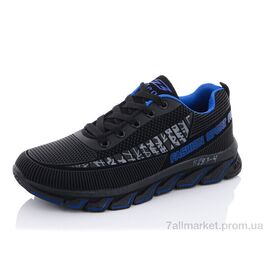 Кросівки дитячі модні Весна/осінь CB893-4 (8 пар р.36-41) "Kajila" недорого оптом від прямого постачальника