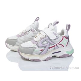 Кросівки дитячі модні Весна/осінь 2051-3L (8 пар р.26-31) "Kajila" недорого оптом від прямого постачальника
