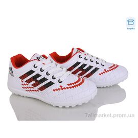 Фотография Футбольная обувь детские Весна/осень 18 white (6 пар р.31-36) "PoniTop kids" недорого оптом от прямого поставщика