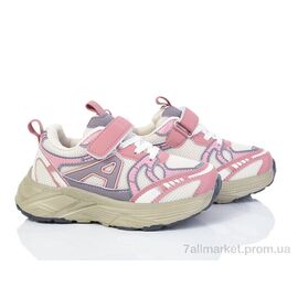 Кросівки дитячі модні Весна/осінь 2053-4H (8 пар р.26-31) "PoniTop kids" недорого оптом від прямого постачальника