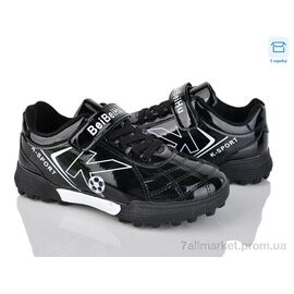 Фотография Футбольная обувь детские Весна/осень 26 black (6 пар р.32-37) "PoniTop kids" недорого оптом от прямого поставщика