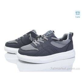 Кросівки дитячі модні Весна/осінь 2730-9K (8 пар р.31-36) "PoniTop kids" недорого оптом від прямого постачальника