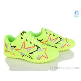 Фотография Футбольная обувь детские Весна/осень 31 green (6 пар р.36-40) "PoniTop kids" недорого оптом от прямого поставщика