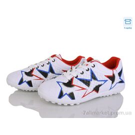 Фотография Футбольная обувь детские Весна/осень 35 white (6 пар р.36-40) "PoniTop kids" недорого оптом от прямого поставщика