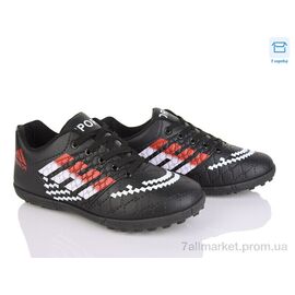 Фотография Футбольная обувь детские Весна/осень 36 black (6 пар р.36-40) "PoniTop kids" недорого оптом от прямого поставщика
