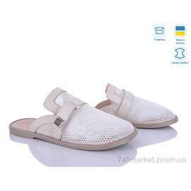Шльопанці жіночі полегшені Літо 403-7 (6 пар р.36-40) "Ailinda" недорого оптом від прямого постачальника