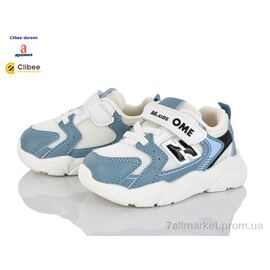 Кросівки дитячі модні Весна/осінь E4818 blue (5 пар р.18-22) "Clibee-Doremi" недорого оптом від прямого постачальника
