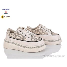 Кросівки дитячі модні Весна/осінь 2221B beige (8 пар р.25-30) "Clibee-Doremi" недорого оптом від прямого постачальника