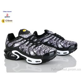 Кросівки дитячі модні Весна/осінь S29A black-white (8 пар р.31-36) "Clibee-Doremi" недорого оптом від прямого постачальника