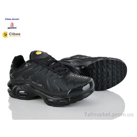 Кросівки дитячі модні Весна/осінь S29A black (8 пар р.31-36) "Clibee-Doremi" недорого оптом від прямого постачальника