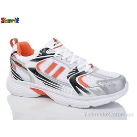 Фотография Кроссовки мужские модные Весна/осень AC2245-1 (8 пар р.40-44) "Sharif" недорого оптом от прямого поставщика