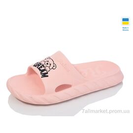 Шльопанці жіночі полегшені Літо N68 персик (8 пар р.36-41) "Lot Shoes" недорого оптом від прямого постачальника