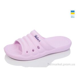 Шльопанці жіночі полегшені Літо N66 св.рожевий (8 пар р.36-41) "Lot Shoes" недорого оптом від прямого постачальника
