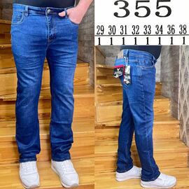 Фотография Джинсы мужские 355 blue р.29-38 "God Baron" недорого оптом от прямого поставщика
