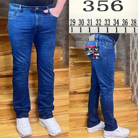 Фотография Джинсы мужские 356 blue р.29-38 "God Baron" недорого оптом от прямого поставщика